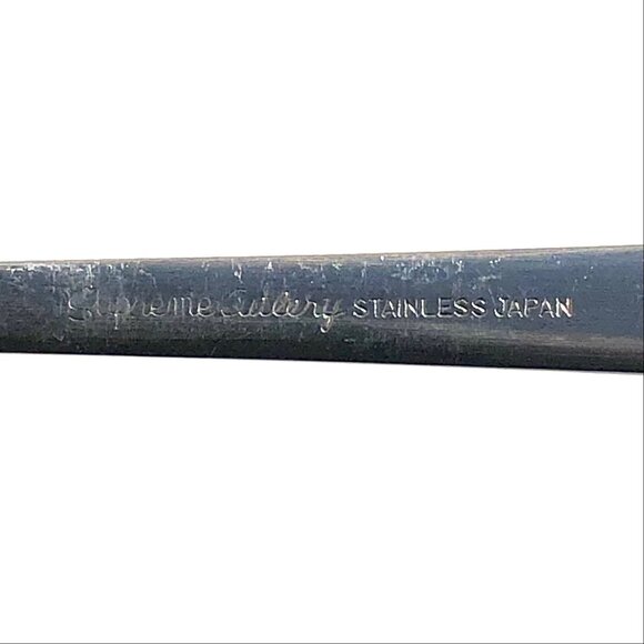 Supreme Cutlery Towle TWS61 Satin Stainless Japan Mid Century MCM Sleek Modern - Picture 3 of 8